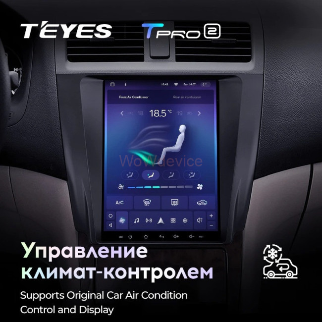 Штатная магнитола Tesla style Teyes TPRO 2 3/32 Honda Accord 7 CM UC CL (2002-2008)
