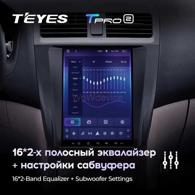 Штатная магнитола Tesla style Teyes TPRO 2 3/32 Honda Accord 7 CM UC CL (2002-2008)