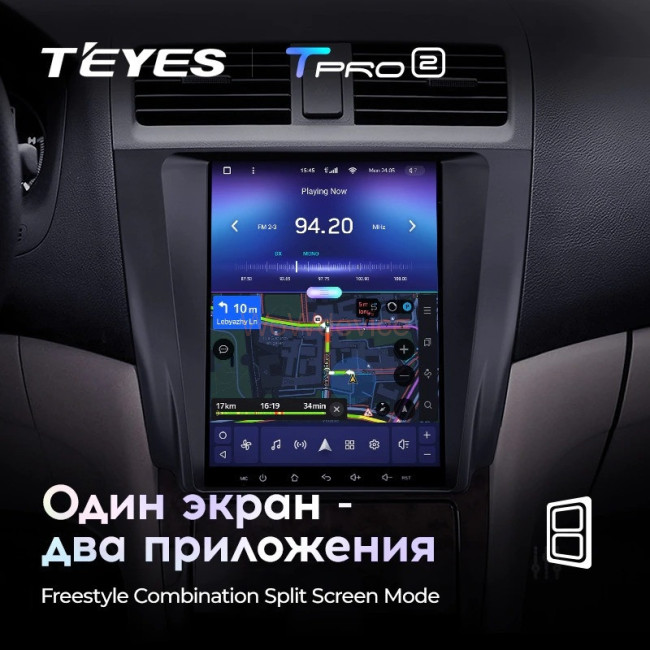 Штатная магнитола Tesla style Teyes TPRO 2 3/32 Honda Accord 7 CM UC CL (2002-2008)