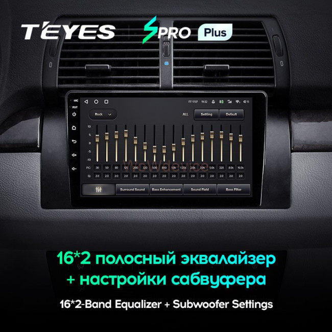 Штатная магнитола Teyes SPRO Plus 3/32 BMW X5 E39 E53 (1999-2006) Штатная магнитола Teyes SPRO Plus 3/32 BMW X5 E39 E53 (1999-2006)