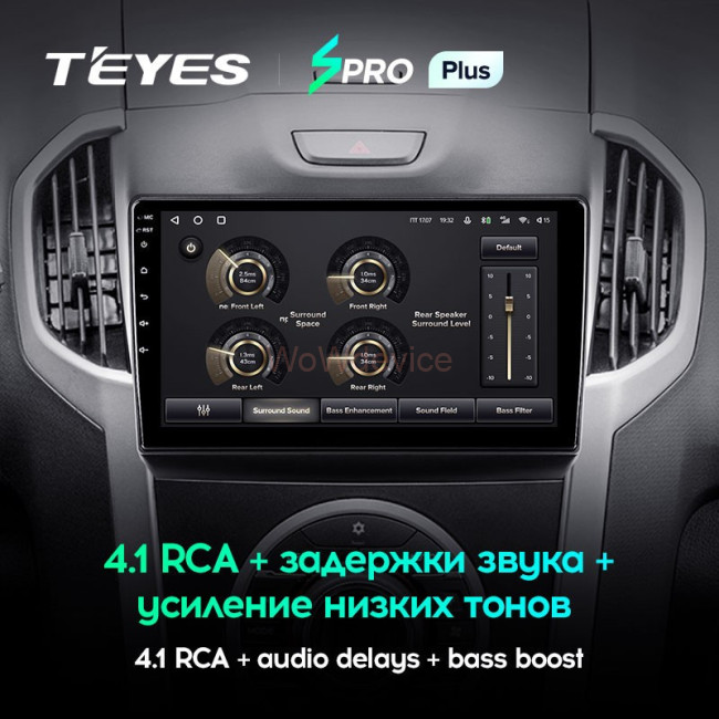 Штатная магнитола Teyes SPRO Plus 4/64 Chevrolet TrailBlazer 2 (2012-2015)