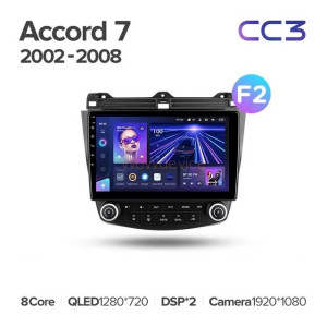 Штатная магнитола Teyes CC3L 4/32 Honda Accord 7 (2005-2008)