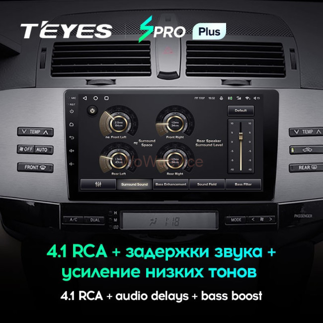 Штатная магнитола Teyes SPRO Plus 4/64 Toyota Mark X 1 X120 (2004-2009) Штатная магнитола Teyes SPRO Plus 4/64 Toyota Mark X 1 X120 (2004-2009)