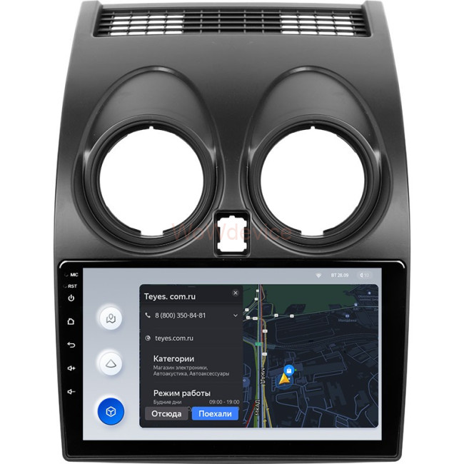 Штатная магнитола Teyes X1 4G 2/32 Nissan Qashqai 1 J10 (2006-2013) Тип-A