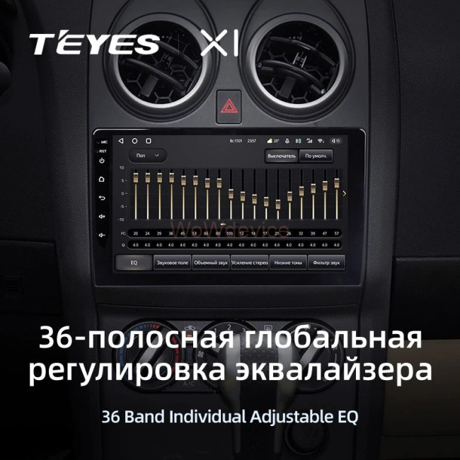 Штатная магнитола Teyes X1 4G 2/32 Nissan Qashqai 1 J10 (2006-2013) Тип-A