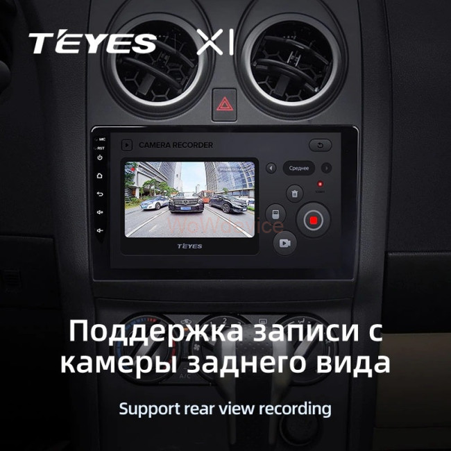 Штатная магнитола Teyes X1 4G 2/32 Nissan Qashqai 1 J10 (2006-2013) Тип-A