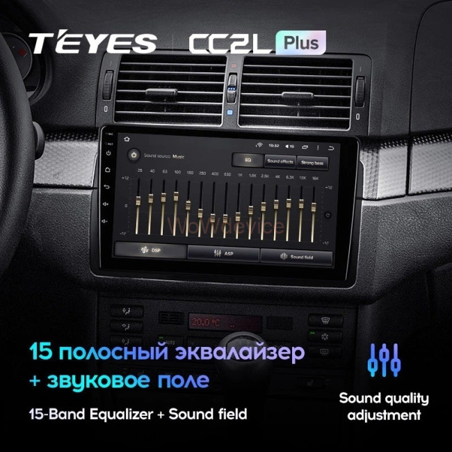 Штатная магнитола Teyes CC2 Plus 4/64 BMW 3-Series E46 (1998-2006)
