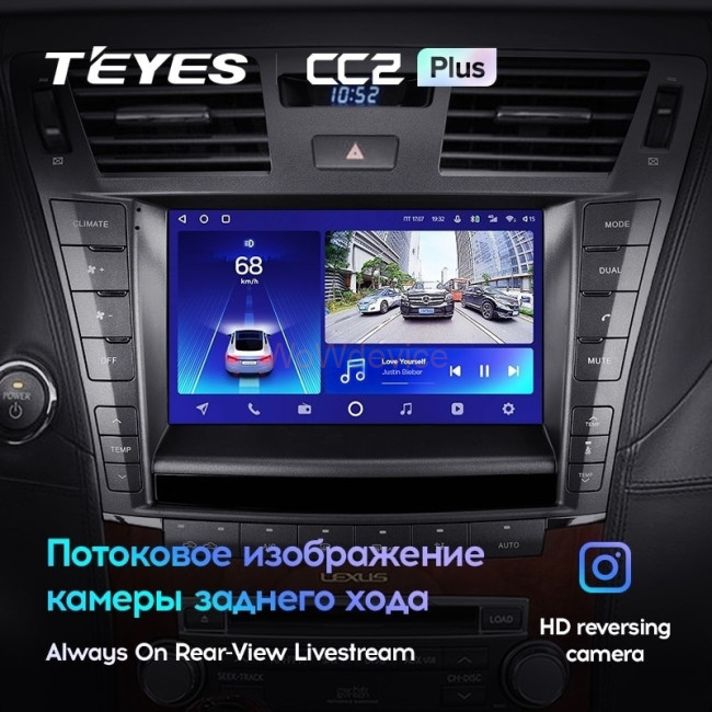 Штатная магнитола Teyes CC2L Plus 1/16 Lexus LS460 LS600H XF40 4 (2006-2012) (B)