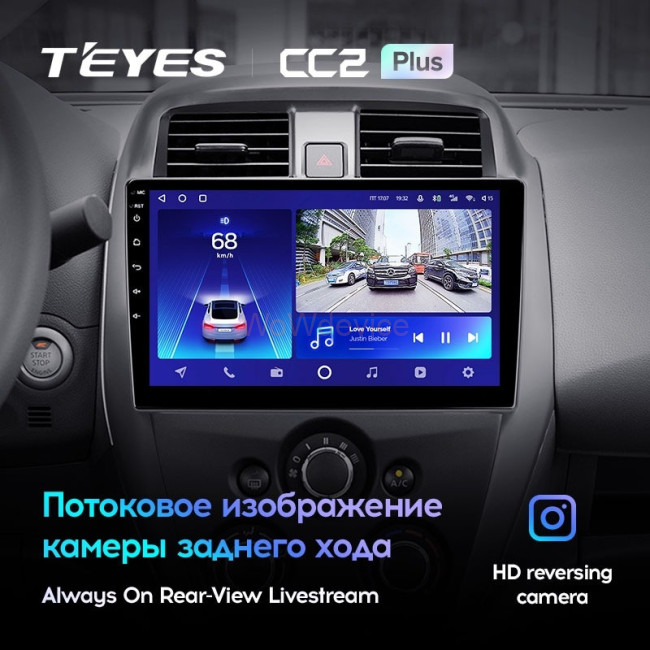 Штатная магнитола Teyes CC2L Plus 1/16 Nissan Sunny (2014-2016)