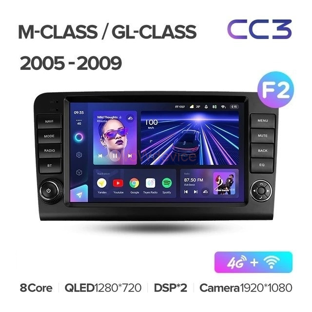 Штатная магнитола Teyes CC3 360 6/128 Mercedes-Benz GL-Class X164 (2005-2009) F2 Штатная магнитола Teyes CC3 360 6/128 Mercedes-Benz GL-Class X164 (2005-2009) F2