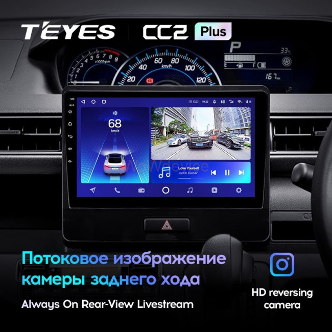 Штатная магнитола Teyes CC2L Plus 2/32 Suzuki Wagon R VI (2017-2021)