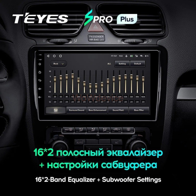 Штатная магнитола Teyes SPRO Plus 6/128 Volkswagen Scirocco (2008-2014) F1