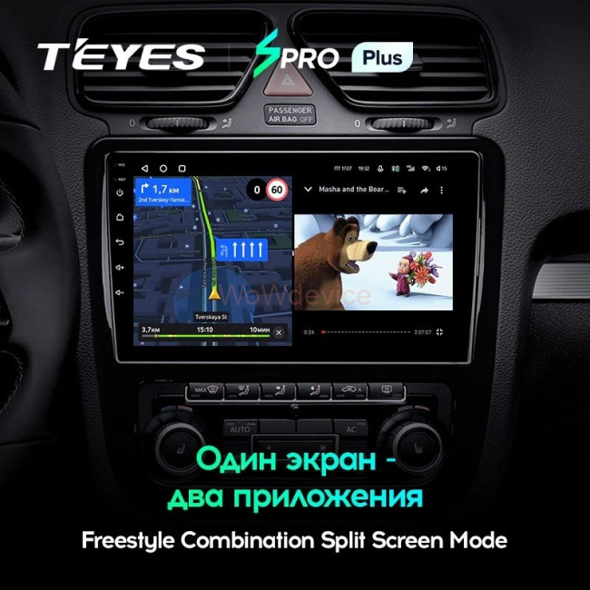 Штатная магнитола Teyes SPRO Plus 6/128 Volkswagen Scirocco (2008-2014) F1