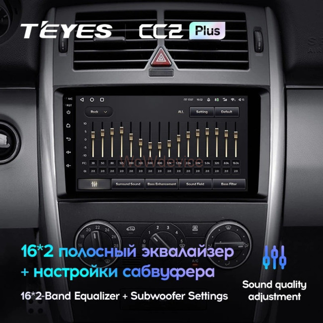 Штатная магнитола Teyes CC2L Plus 2/32 Mercedes-Benz Sprinter W906 (2006+) Штатная магнитола Teyes CC2L Plus 2/32 Mercedes-Benz Sprinter W906 (2006+)