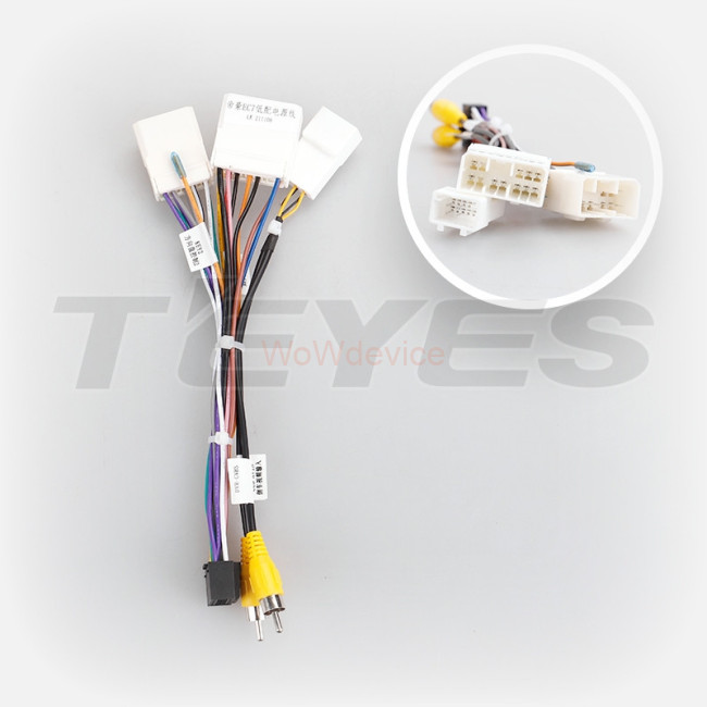 Установочный комплект Teyes для Geely Emgrand EC7 (2016-2018)