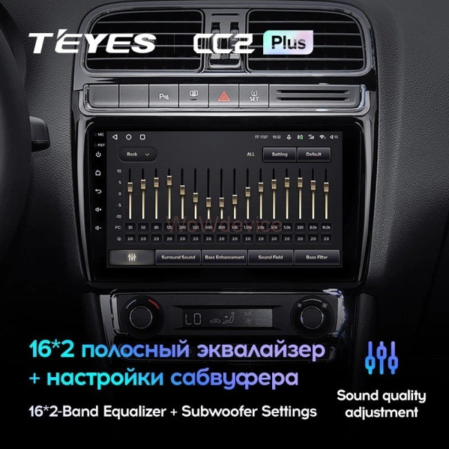 Штатная магнитола Teyes CC2 Plus 4/64 Volkswagen Polo (2009-2016)