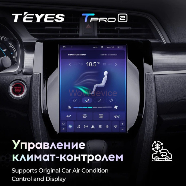 Штатная магнитола Tesla style Teyes TPRO 2 3/32 Honda Civic 10 FC FK 2015-2020