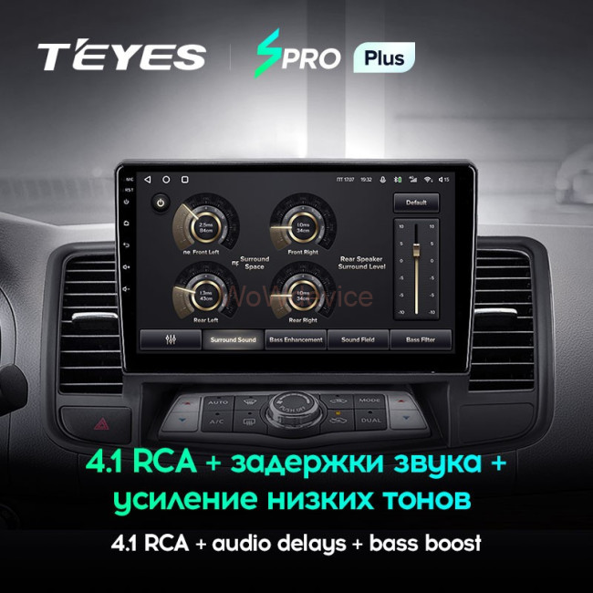 Штатная магнитола Teyes SPRO Plus 3/32 Nissan Teana J32 (2008-2013) Тип-А Штатная магнитола Teyes SPRO Plus 3/32 Nissan Teana J32 (2008-2013) Тип-А