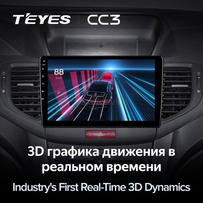 Штатная магнитола Teyes CC3L 4/32 Honda Accord 8 (2008-2012)