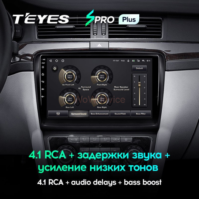 Штатная магнитола Teyes SPRO Plus 6/128 Skoda Superb 2 B6 (2008-2015) Штатная магнитола Teyes SPRO Plus 6/128 Skoda Superb 2 B6 (2008-2015)