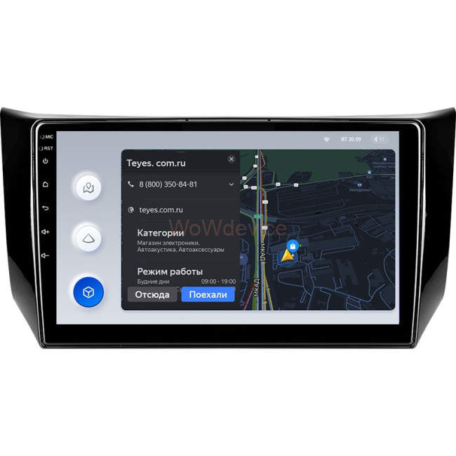 Штатная магнитола Teyes X1 4G 2/32 Nissan Sentra B17 (2012-2017)