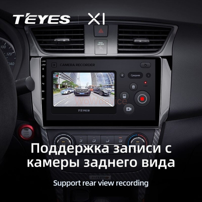 Штатная магнитола Teyes X1 4G 2/32 Nissan Sentra B17 (2012-2017)