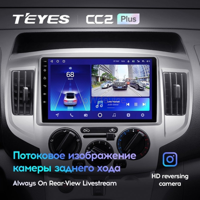 Штатная магнитола Teyes CC2 Plus 4/64 Nissan NV200 M20 (2009-2023)