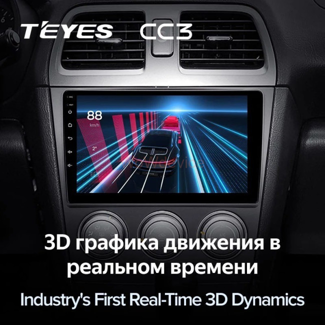 Штатная магнитола Teyes CC3 360 6/128 Subaru Impreza GD GG 2002-2007 Штатная магнитола Teyes CC3 360 6/128 Subaru Impreza GD GG 2002-2007
