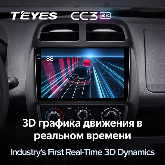 Штатная магнитола Teyes CC3 2K 360 6/128 Renault KWID (2015-2019)