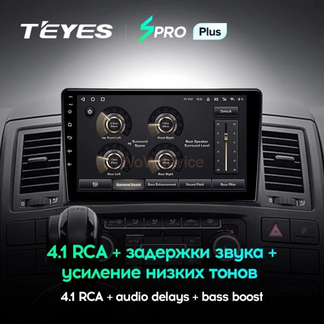 Штатная магнитола Teyes SPRO Plus 3/32 Volkswagen Multivan T5 (2003-2015)