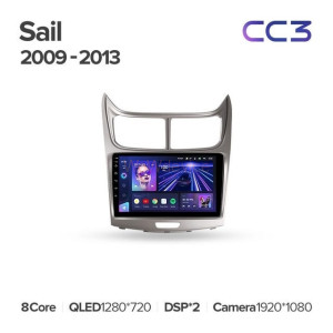 Штатная магнитола Teyes CC3L 4/32 Chevrolet Sail (2009-2013)