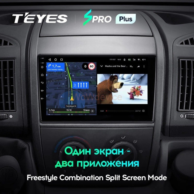 Штатная магнитола Teyes SPRO Plus 6/128 Peugeot Boxer 2 (2006-2022)