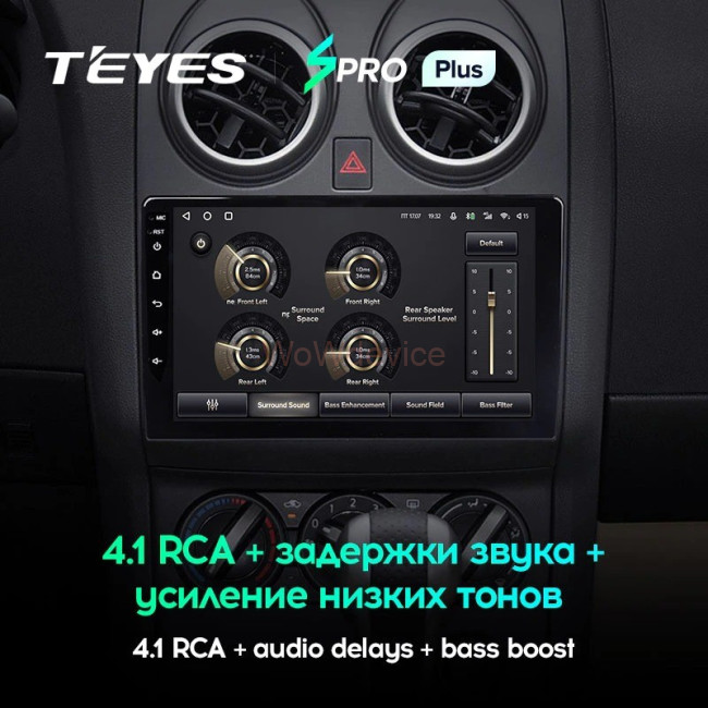 Штатная магнитола Teyes SPRO Plus 4/64 Nissan Qashqai 1 J10 (2006-2013) Тип-B