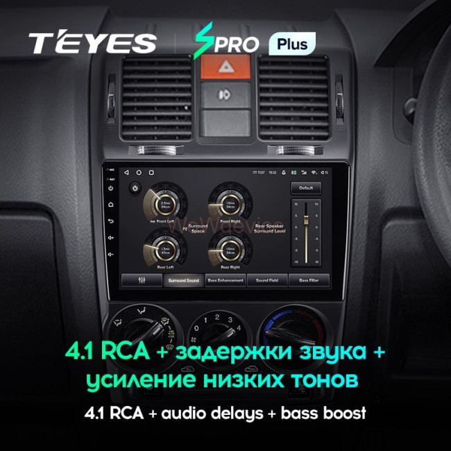 Штатная магнитола Teyes SPRO Plus 4/32 Hyundai Getz (2002-2011) Правый руль