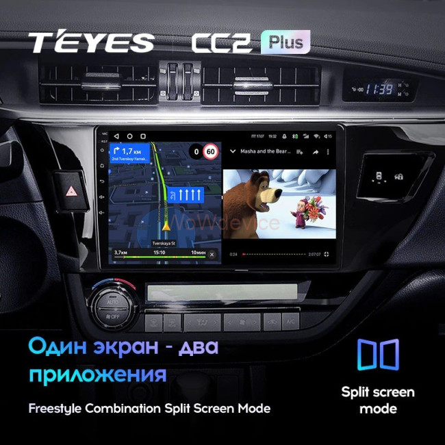 Штатная магнитола Teyes CC2 Plus 3/32 Toyota Corolla (2012-2016) Тип-B