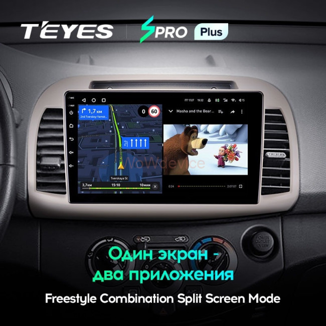 Штатная магнитола Teyes SPRO Plus 6/128 Nissan March 3 K12 (2002-2010)