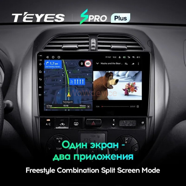 Штатная магнитола Teyes SPRO Plus 6/128 Toyota RAV4 2 CA20 CA20W XA20 (2003-2005) F4