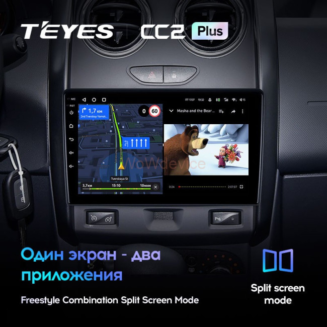 Штатная магнитола Teyes CC2 Plus 3/32 Renault Duster (2015-2018) Штатная магнитола Teyes CC2 Plus 3/32 Renault Duster (2015-2018)