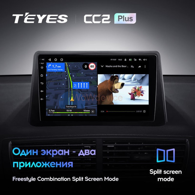 Штатная магнитола Teyes CC2L Plus 1/16 Opel Mokka 1 (2012-2016)