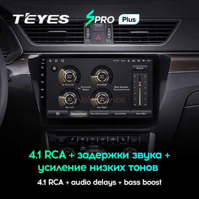 Штатная магнитола Teyes SPRO Plus 6/128 Skoda Superb 3 (2015-2019) Штатная магнитола Teyes SPRO Plus 6/128 Skoda Superb 3 (2015-2019)
