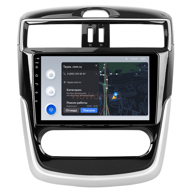 Штатная магнитола Teyes X1 4G 2/32 Nissan Serena (2016-2019) Тип-A Штатная магнитола Teyes X1 4G 2/32 Nissan Serena (2016-2019) Тип-A