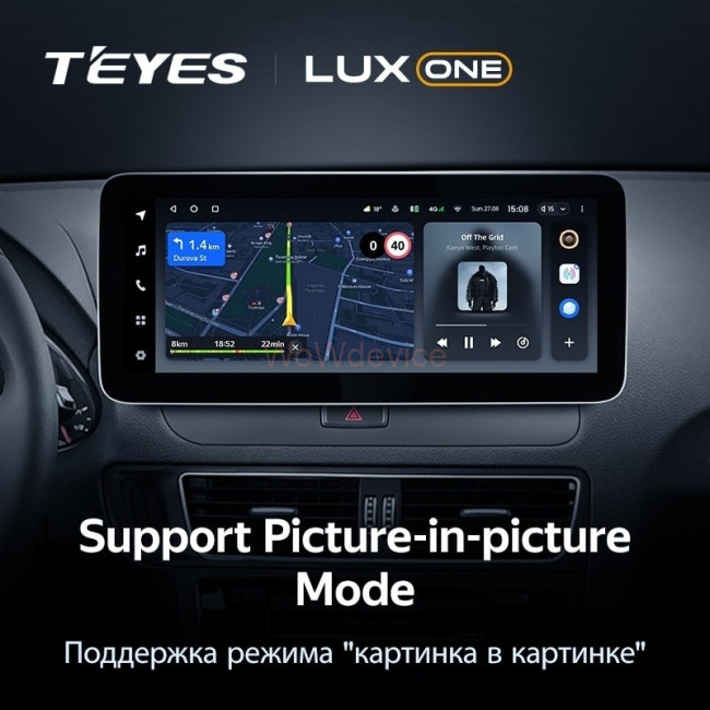 Штатная магнитола Teyes LUX ONE Audi A4 4 IV B8 (2007-2015) (B) Штатная магнитола Teyes LUX ONE Audi A4 4 IV B8 (2007-2015) (B)