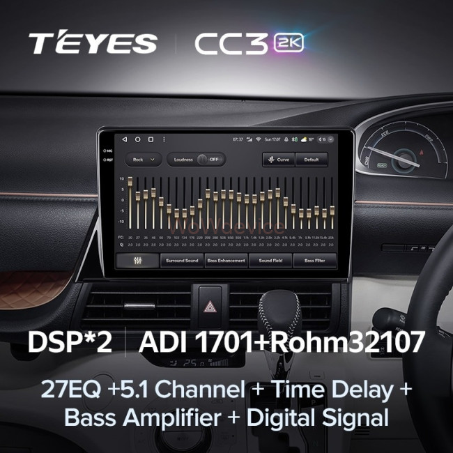 Штатная магнитола Teyes CC3 2K 4/64 Toyota Sienta 2 XP170 (2015-2022) Правый руль Штатная магнитола Teyes CC3 2K 4/64 Toyota Sienta 2 XP170 (2015-2022) Правый руль