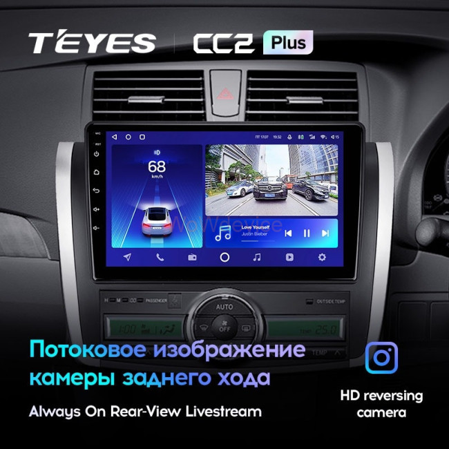 Штатная магнитола Teyes CC2 Plus 6/128 Toyota Allion T260 (2007-2020) Правый руль
