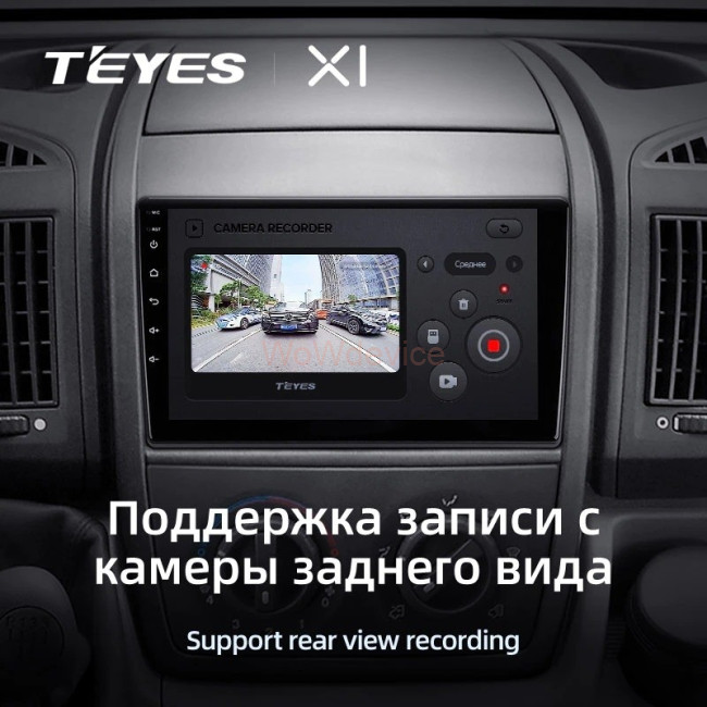 Штатная магнитола Teyes X1 4G 2/32 Peugeot Boxer 2 (2006-2022)