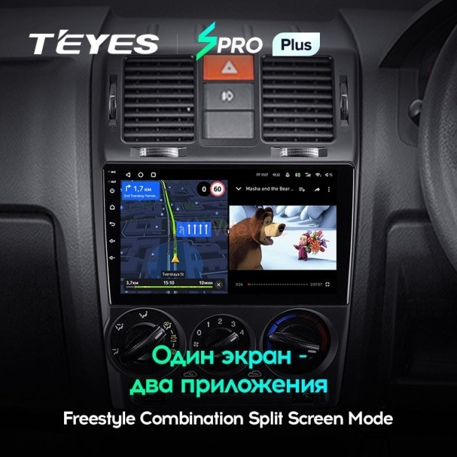 Штатная магнитола Teyes SPRO Plus 4/64 Hyundai Getz (2002-2011) Правый руль