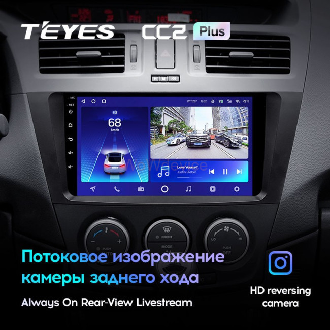 Штатная магнитола Teyes CC2 Plus 4/64 Mazda 5 3 CW (2010-2015) Штатная магнитола Teyes CC2 Plus 4/64 Mazda 5 3 CW (2010-2015)