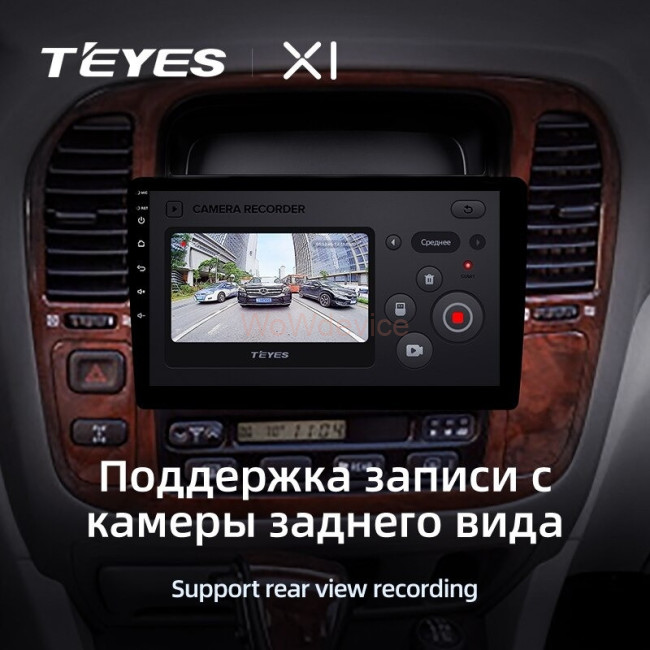 Штатная магнитола Teyes X1 4G 2/32 Lexus LX470 J100 (1998-2003) Штатная магнитола Teyes X1 4G 2/32 Lexus LX470 J100 (1998-2003)