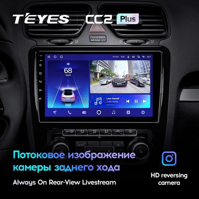 Штатная магнитола Teyes CC2 Plus 4/64 Volkswagen Scirocco (2008-2015)