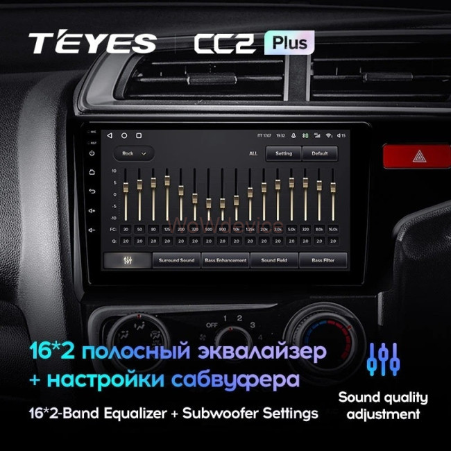 Штатная магнитола Teyes CC2 Plus 4/64 Honda Jazz 3 (2015-2020) (правый руль) Тип-В